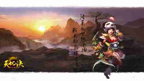 《黑神话：悟空》美术团队分享建模过程：连丹药都用心雕刻
